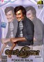 Pokkiri Raja