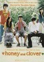 Honey and Clover