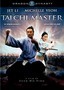 Tai Chi Master
