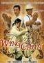 Wing Chun
