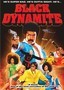 Black Dynamite