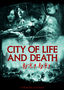 City of Life and Death