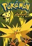 Pokemon Elements: Vol. 4: Electric