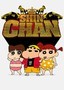 Shin Chan