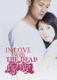 In Love with the Dead